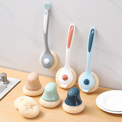 Pot cleaning magic brush, non-damaging long-handled pot brush, bowl washing and scrubbing pot and dish brush, cleaning wire ball, nano cleaning ball