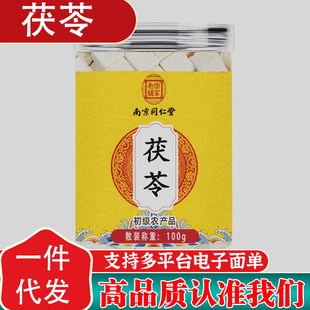 �Ͼ�ͬ����������ș���������Ķ����߉K���߸�؛����Ƭ��ˮ�Ҝ�