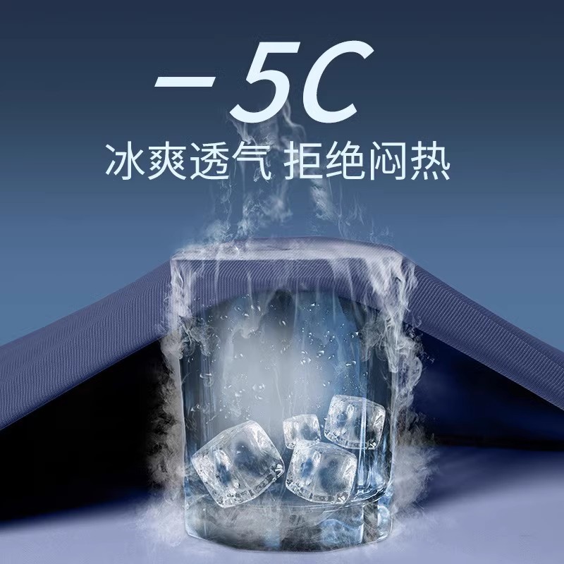 Camiseta deportiva de malla masculina profesional transpirable running fitness trajes de entrenamiento de hielo rápido secado verano delgado suelto mangas cortas