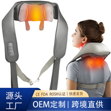 多功能夹揉颈肩按摩器颈椎斜方肌腿部手臂揉捏按摩仪热敷红外线