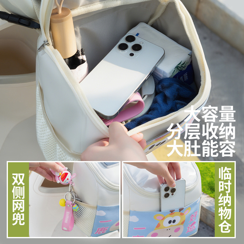 电动车前置物兜大容量电车挂物包电瓶车充电器收纳挂袋防水储物包|undefined