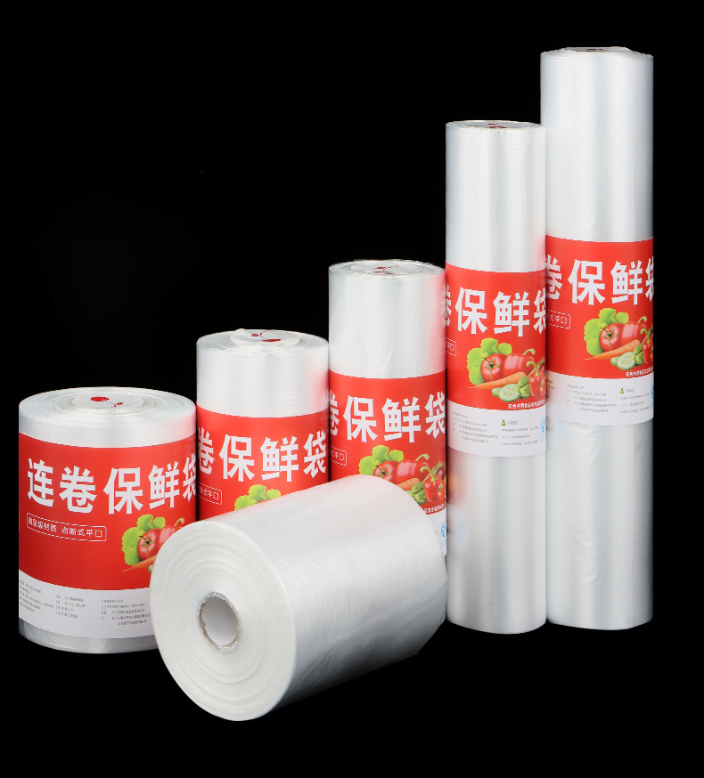 连卷袋详情图_13