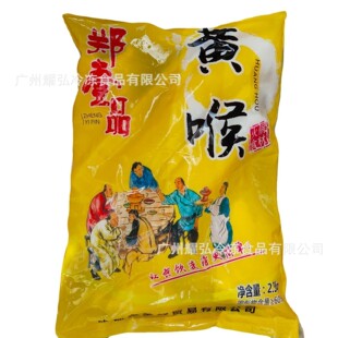 ��һƷ���ţ�S��5��/����������Cʳ�Ĵ�ˬ�Ƀ��o�s�������ÏV��