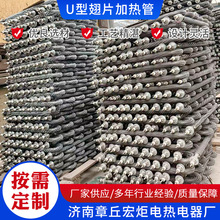 U�ͳ�Ƭ�ӟ�ܹ��I�ɟ�����h�������O��ɢ�᲻�P�304U�ͼӟ��