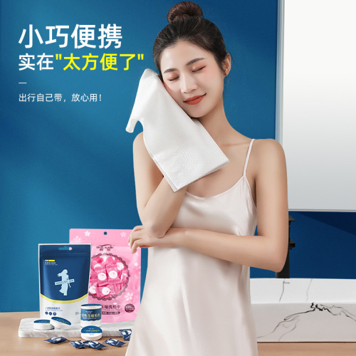 Compressed towel outdoor travel size candy disposable bath towel portable pure cotton extra thick face towel small square towel