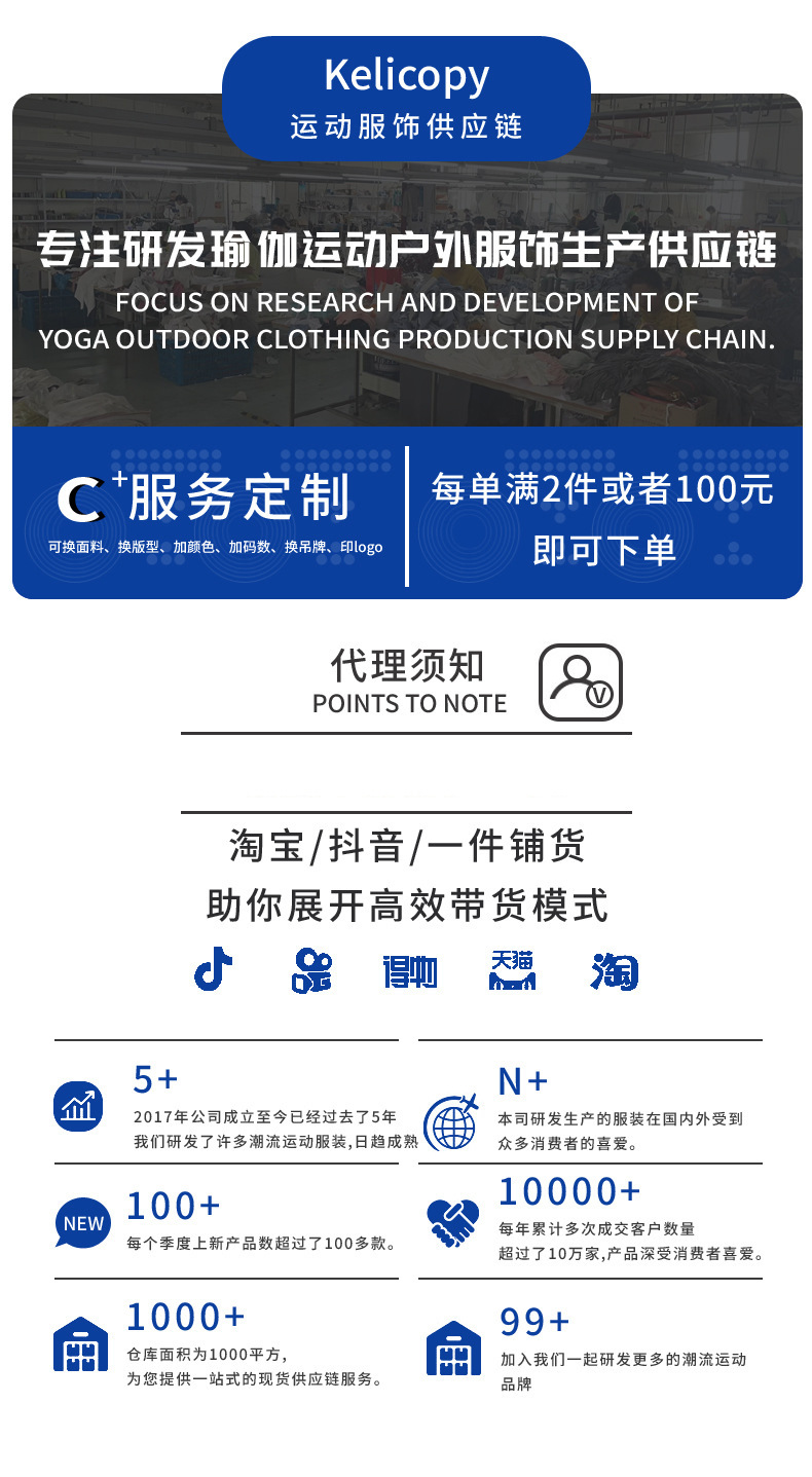 O1CN012P07Y11NtDBvKyO9K_!!2208