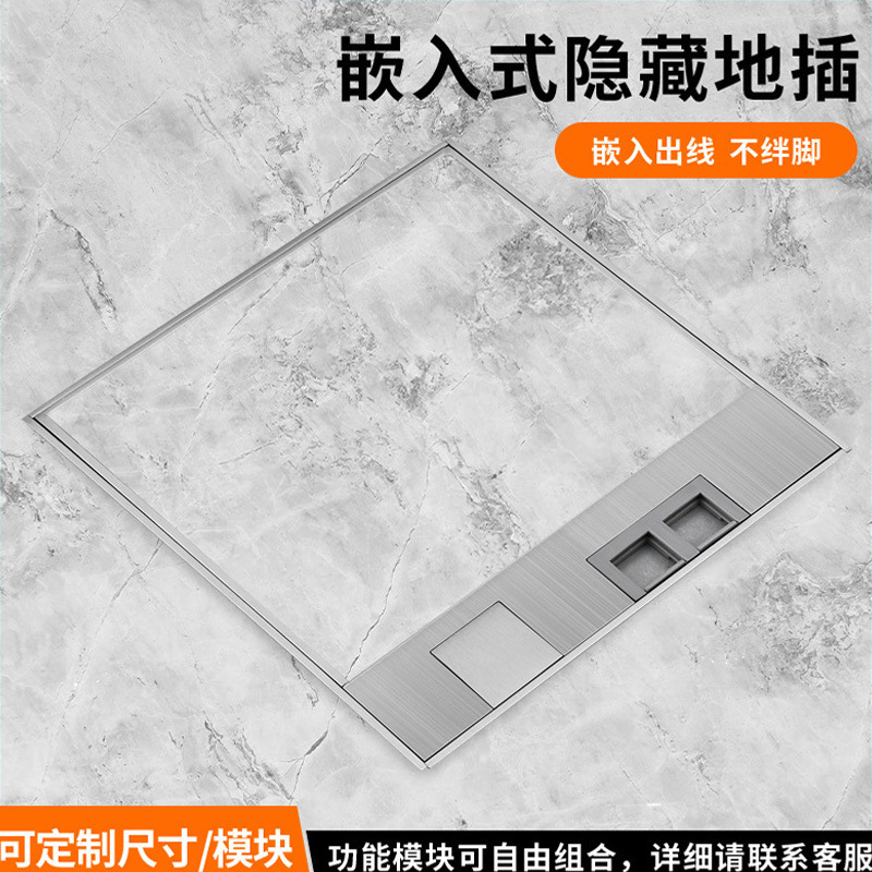 Manufacturer Custom-Made All-Copper Floor Socket, Category 6 Computer Floor Plug, Marble Hidden Stainless Steel Floor Switch Manufacturer Custom-Made All-Copper Floor Socket, Category 6 Computer Floor Plug, Marble Hidden Stainless Steel Floor Switch