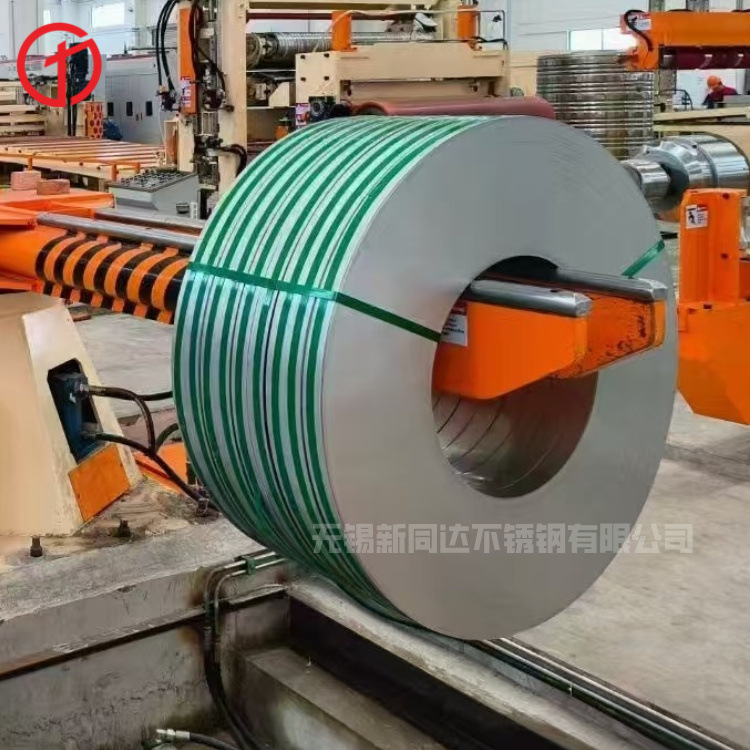 厂家批发631不锈钢钢带 17-7PH不锈钢卷带镜面拉丝抛光切割加工