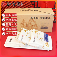 ��ʳ�@�S�����ֶY���b���y���c��С��ʳС���k���خa���ֶY���b