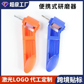 手动螺丝套装;撬棍、起钉器;钻头