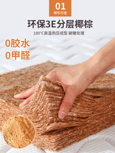 ?Ҭ�ش��|Ӳ�|�ؙ����|���ۯB��ͯ���|1.5��1.8�׽�����3eҬ�ش�