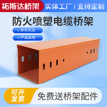 ���ܷ����ܽ����ͻ�������|���F���۷�������\��܇��ܲ�ʽ