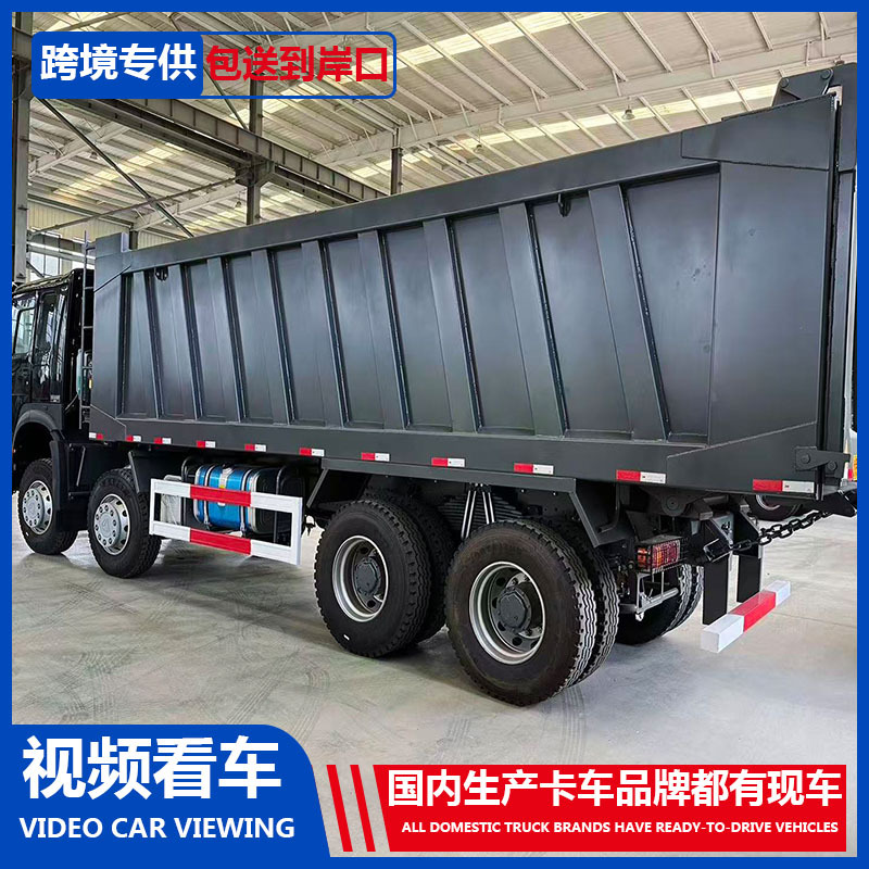 万福达2.jpg