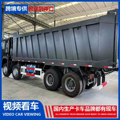 Manufacturer of Cross-Border Heavy-Duty Howo Dump Trucks, Municipal Waste Removal Project Dump Trucks, Logistics Transport Trucks (Yük maşınları)