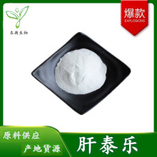 ��̩�� 99%  ��������ȩ����  ��؛��ʽ���F؛ ��ȩ���� ����ă�