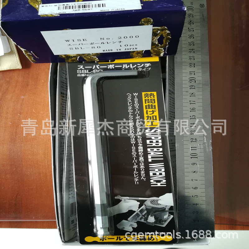 WISE 扳手 日本若穗扳手 日本内六角扳手SBL60