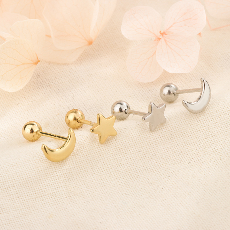 不對稱星星月亮螺絲擰扣耳釘女新款2023耳環睡覺不用摘