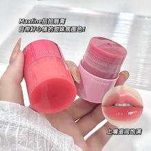 Maxfine��ʴ��ഽ�����AŤŤ���۱����̝��������y���l�߱���