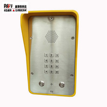 VOIPጦvԒ VˮطNԒ IWjvϵy