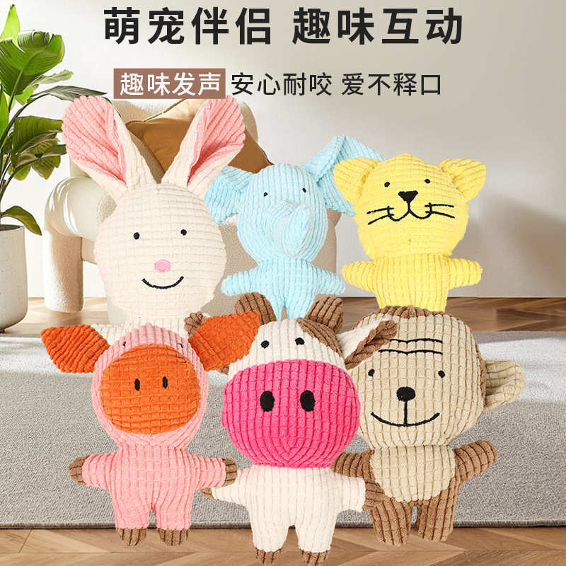 Amazon's Popular Pet Sound-Making Toys, Dog Plush Toys, Cat Supplies, Bite-Resistant and Teeth-Grinding Pet Toys Amazon's Popular Pet Sound-Making Toys, Dog Plush Toys, Cat Supplies, Bite-Resistant and Teeth-Grinding Pet Toys