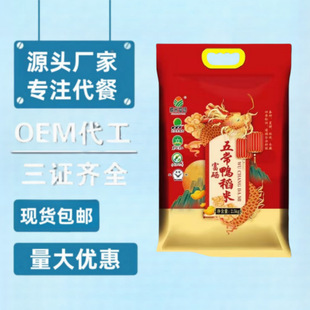 Դ�^�S���峣������2.5ǧ�˕��N��������b�����׼Z�ͻ�ӕ��NƷ