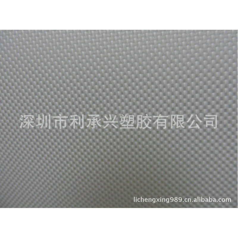 厂家供应尼龙840D 复合TPU 适合做户外用品和充气行业使用