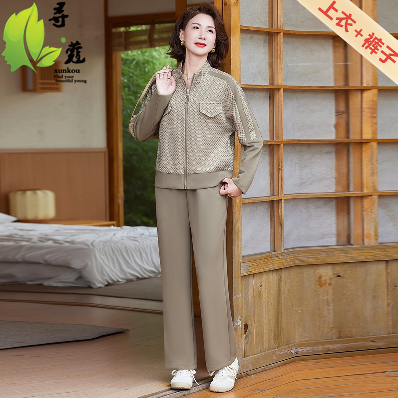 妈妈装运动套装女时尚中老年两件套秋装服装女时尚春秋运动服女装|undefined
