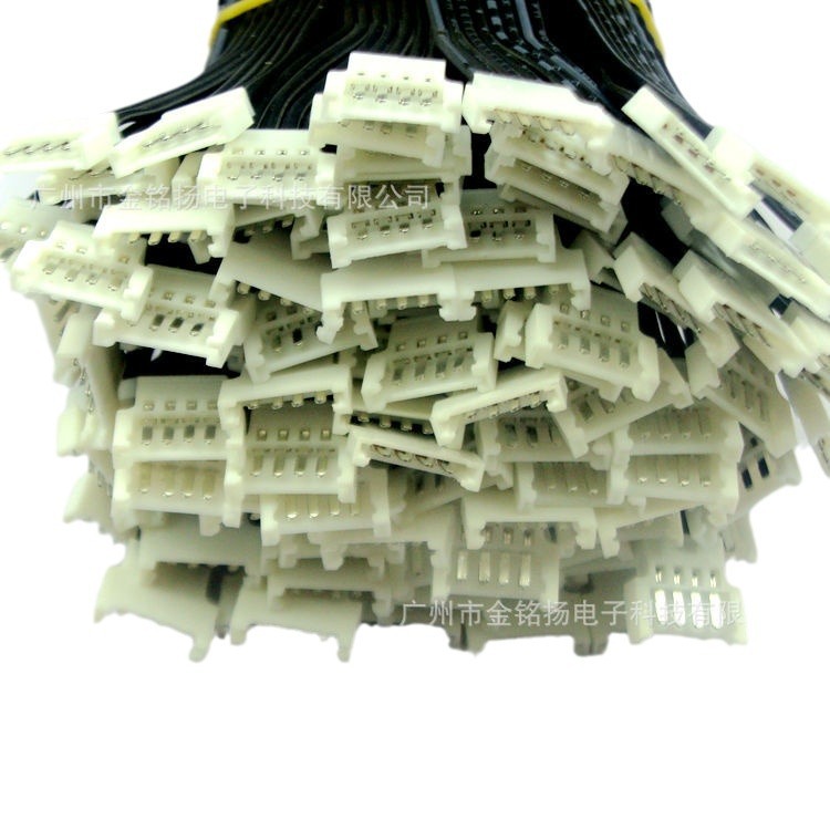 2.0间距51005 51006公母连接器厂家直销端子线2468黑排线机内线材