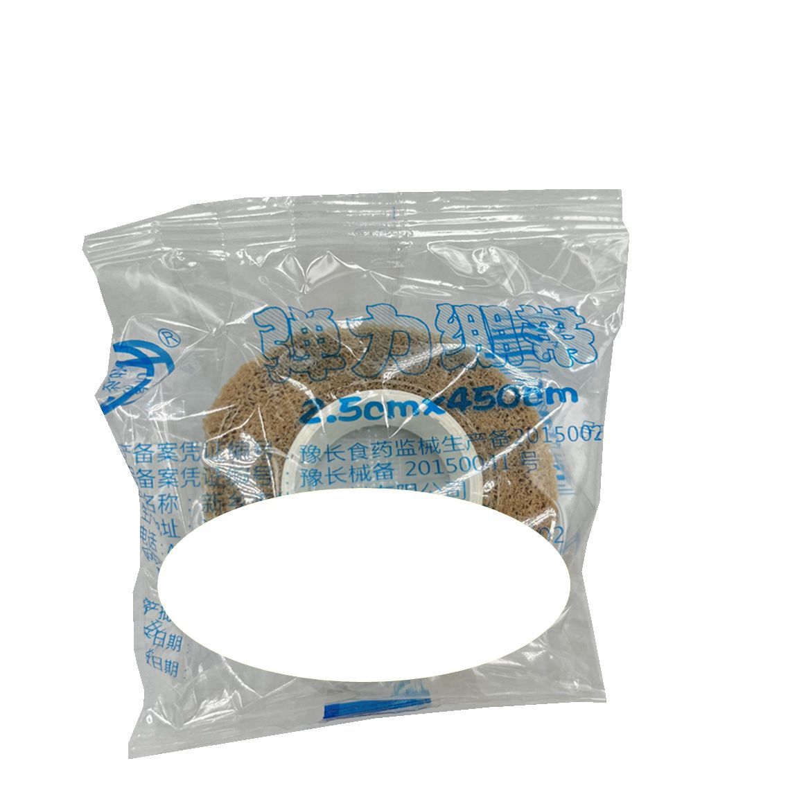 2a75aec2-e0f4-4246-8267-706c8b