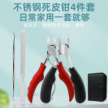 �S������ָ���Q4���� �ל�Ƕ���Q���P���Ƥ�QӲָ�׼������׹���