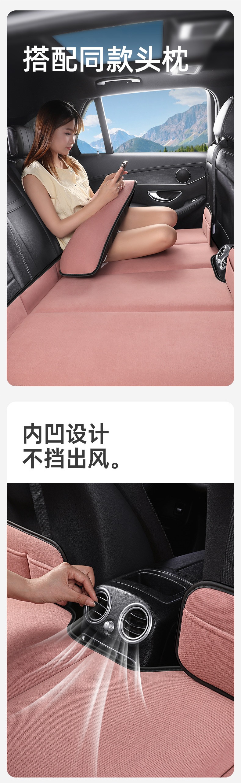 Foldable car rear seat sleeping pad, car travel bed, SUV rear seat sleeping tool for children in small cars