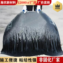 �������ѿp��ˮ�a©�ⰾ���͸���ĵ��ͷǹ̻����Ԟr���T���ͺ�