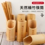 竹制商用多功能定制筷子筒
