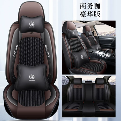 Four Seasons Pad, Cover Car Five-Seater Fully - business-coffee-deluxe-edition-1