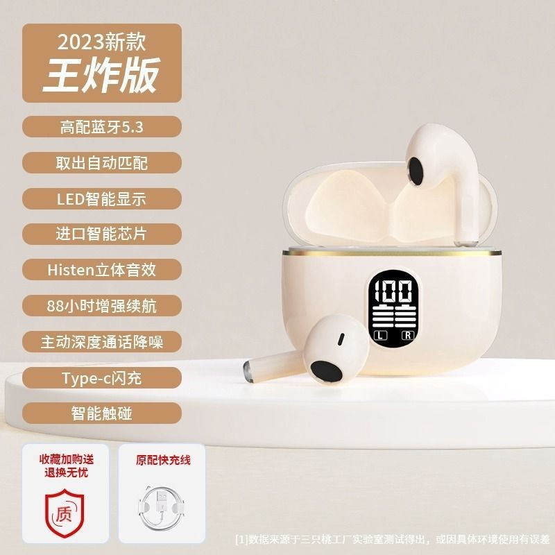 Audífonos Bluetooth F9-5C TWS transfronterizos, versión M10/YD03/M90, inalámbricos con micrófono, nuevos modelos