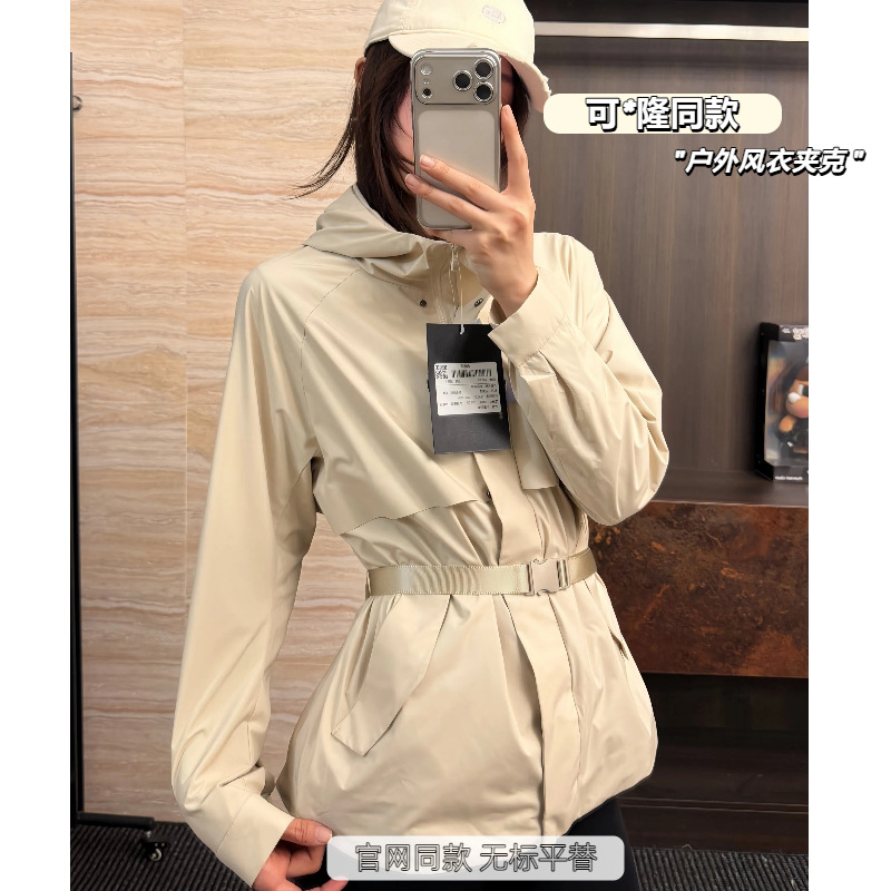 Trendy Alternative Waist-Cinching Jacket for Spring Outdoor Hiking, Daily Commuting, Casual Versatile Women's Hooded Windbreaker