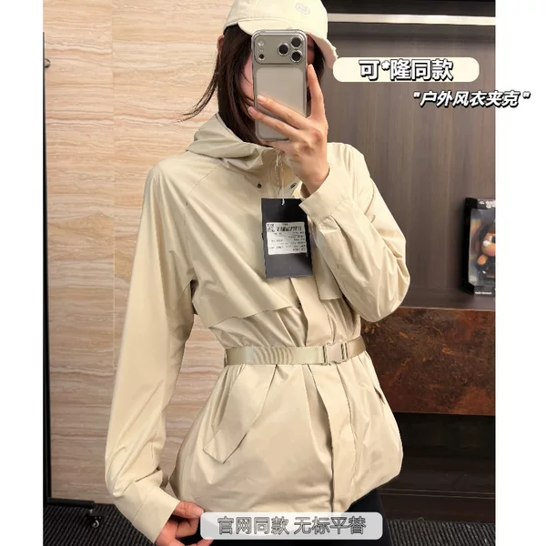 Trendy Alternative Waist-Cinching Jacket for Spring Outdoor Hiking, Daily Commuting, Casual Versatile Women's Hooded Windbreaker