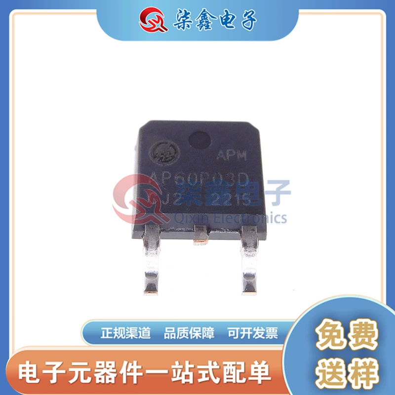 Упаковка AP60P03D To-252-3L Yongyuan Micro P-канальный MOSFET режим усиления