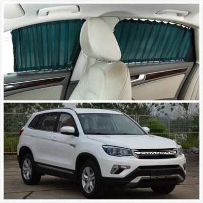 Changan CS75 car curtain Car curtains