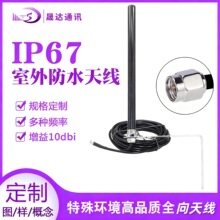 ����C����ˮ�쾀/2.4G WiFi/��վ������ 5G/4Gͨ���쾀