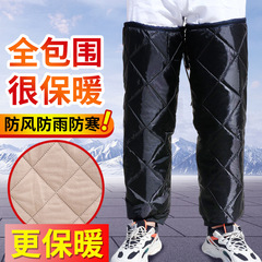 Electric Vehicle Extended Knee Warmer for Cold Legs, External Use for Men and Women, Fashionable Wind Shield Leg Guard for EV and Motorcycle Footrest