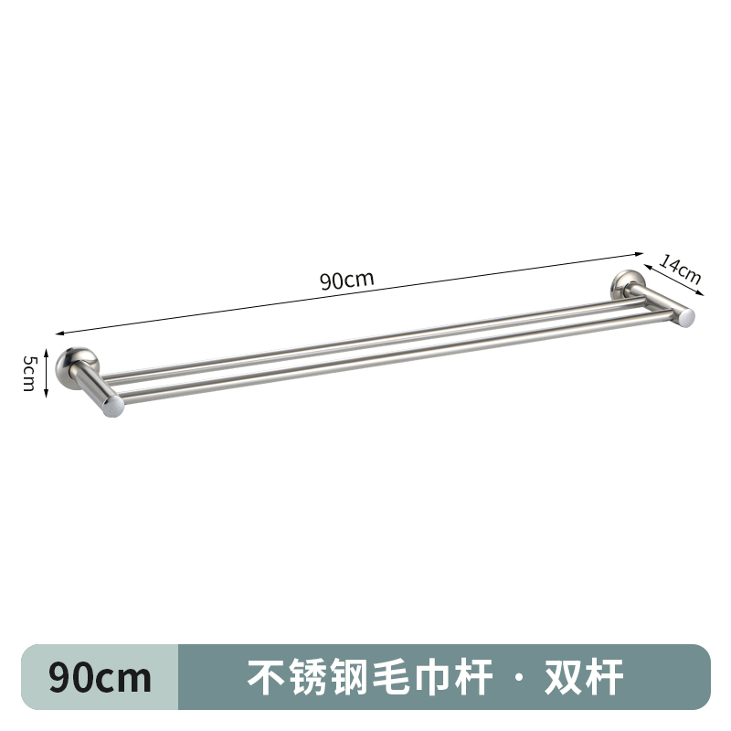 . Cross-border 304 alargado y grueso barra de toalla de baño de acero inoxidable barra única barra doble barra