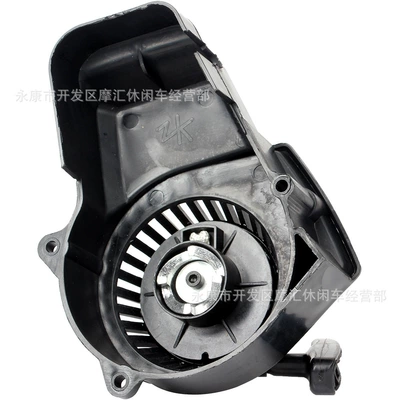 Ignition Device, Power supply, ignition system accessories