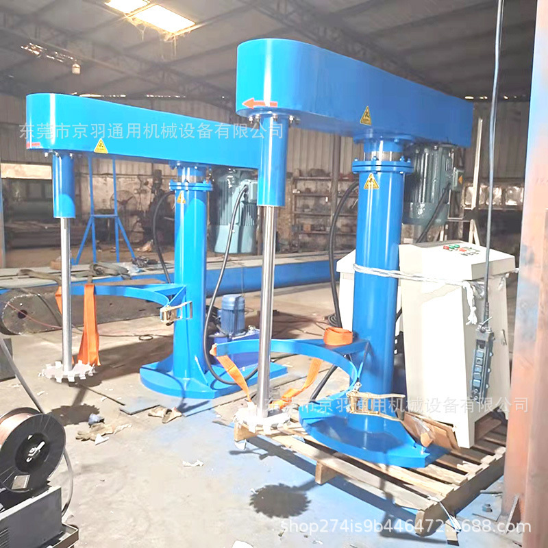 Huizhou Epoxy Resin 500L Pull Cylinder 22Kw Hydraulic High-Speed Disperser High-Power and Good Stability Disperser Huizhou Epoxy Resin 500L Pull Cylinder 22Kw Hydraulic High-Speed Disperser High-Power and Good Stability Disperser
