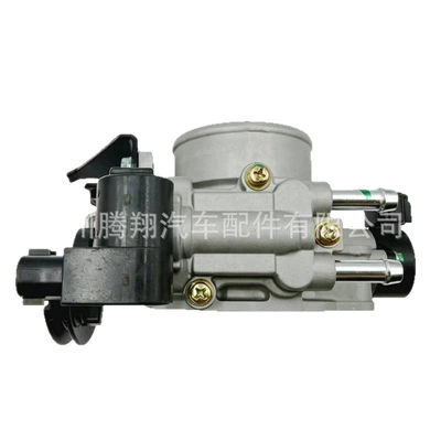 Corolla Engine, Drossel