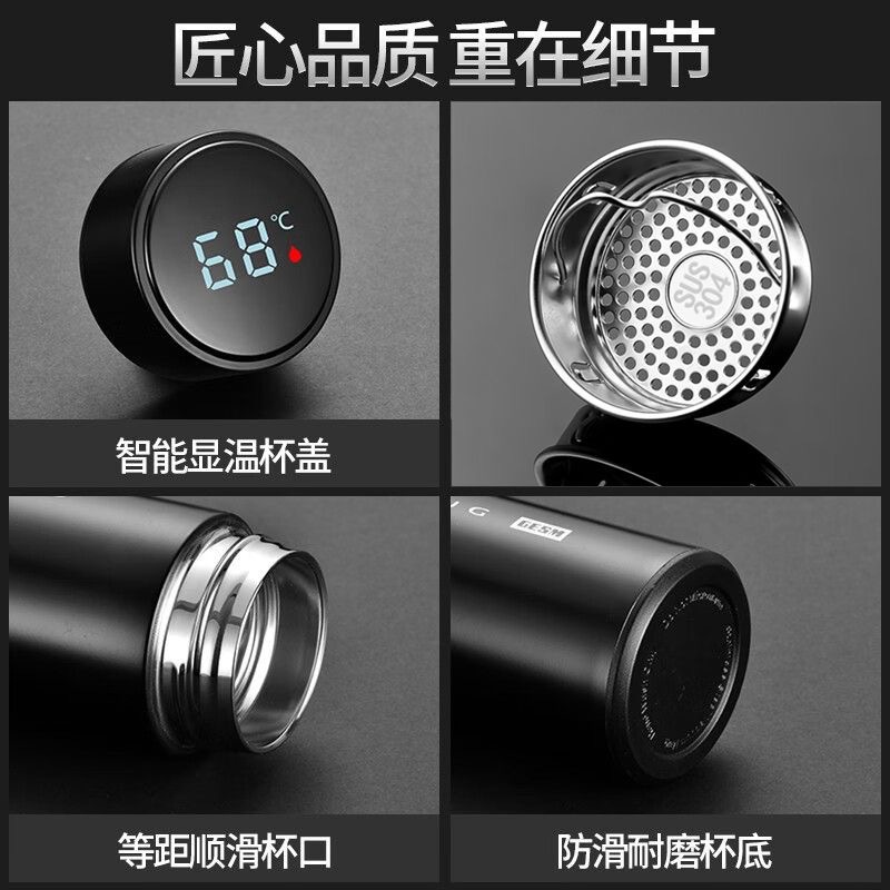 Venta al por mayor taza de vacío de acero inoxidable taza de medición de temperatura inteligente Pantalla de temperatura negocio taza recta taza de regalo Impresión de logotipo