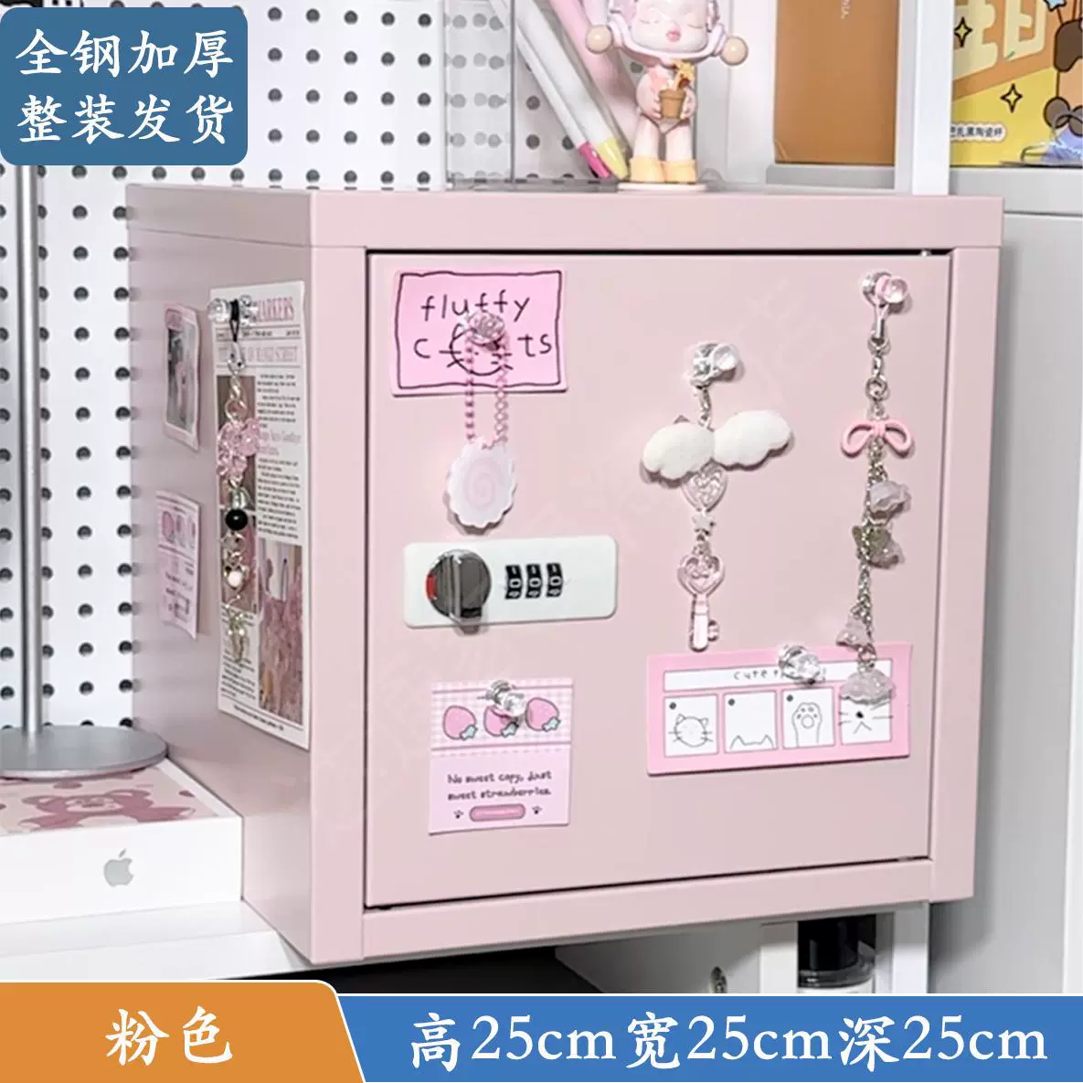 Safe storage system, table intimate storage box