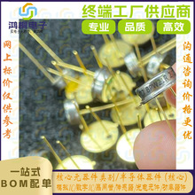 ԭ����ӦBPW21R�������ܲ���565nm���̽����ȫ��ԭװ