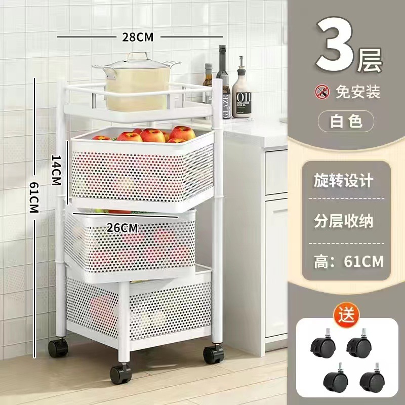 Estante de almacenamiento giratorio de cocina casero piso multicapa caja de bocadillos sala de estar cesta de frutas y verduras pequeño carro de almacenamiento móvil