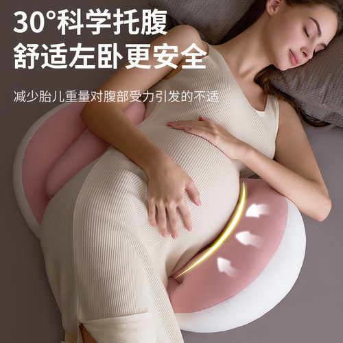 Cross-border pregnant woman pillow waist support side sleep pillow side lying U-shaped pillow pregnancy sleeping god pillow waist support accessory